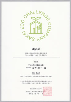 �������������񂶊�ƔF��